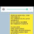 플러스슈퍼 이미지