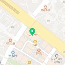 김도현영어전문학원