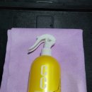 아우토반 세차장 | [#1-29] 폴리쉬엔젤 바이킹 쉴드 레이어링