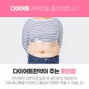 도계한의원 이미지