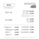 자매특산