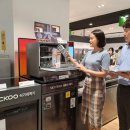 전자랜드 이미지