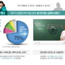 밝혀라닷컴