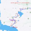 고비고개길 이미지