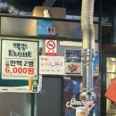 소담집 이미지
