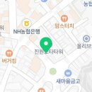 소림마라 당진점 이미지