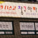 대길광고기획 이미지