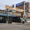 타이어뱅크정비 이미지