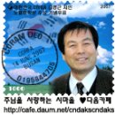 (주)지혜로운세상 이미지