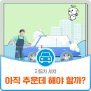 공단셀프세차 이미지