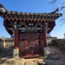 쌍충비각 이미지