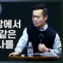 2023-03-0029 - 완주군 | 2023-03-0029