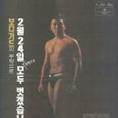 속옷전문점 이미지