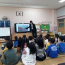 마동초등학교병설유치원 이미지