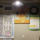 다모아호프 이미지