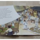 길동보부상