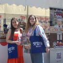 맛있어요 이미지