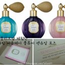 [헤어│7월올리브영체험단] 멀티 뷰티 아이템 파라팜 퍼품 볼륨파우더 -센슈얼로즈