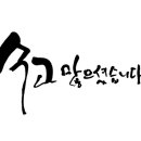 신사동-7 이미지
