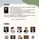 로데아트센터 콘서트홀 이미지