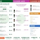 샐러드픽 이미지