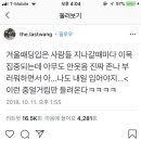 브레드옥