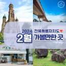퍼니아츠컴퍼니 이미지