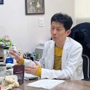 힘찬세상경희한의원 | 힘찬세상경희한의원, 용산구에서 한의원을 찾아보세요. ai가 직접 골라주었습니다!