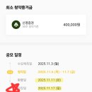 신영컴퍼니 이미지