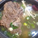 새로운통일냉면