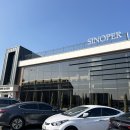 융건릉주유소 이미지