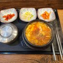 구구스낵