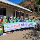 깨끗한마을 이미지