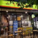 죽동할머니 이미지