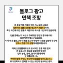 광고사무소 이미지