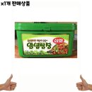 삼화 이미지