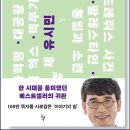 지성도서