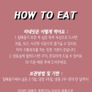 미네팜 이미지