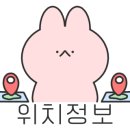 맛에취하는족발 이미지