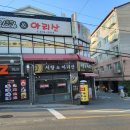 서향&아리산 이미지