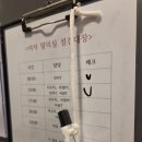 헬스보이짐 앤 필라걸 서울시청점 이미지