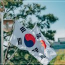 🩵0604 수17 🟠국내 종합 💤제목으로 간추린 오후 국내 종합 뉴스