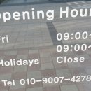 엠엔엠모터스 이미지