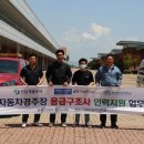 동아인력 이미지
