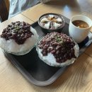 성심탕 | 요즘 대학생은 모하고 노냐면요