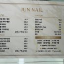 두물로11번길 11 이미지