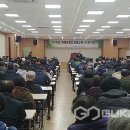 북부농기임대사업소(분소) 이미지