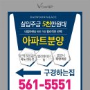 대운광고 이미지