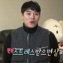 혜진 - 장흥군 | 혜진