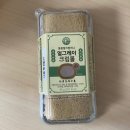 이마트24 디저트 홍콩밀크컴퍼니 얼그레이크림롤 내돈내산 후기